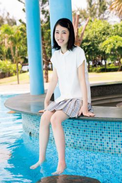 情欲关系