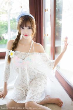 无法忍受电影完整版