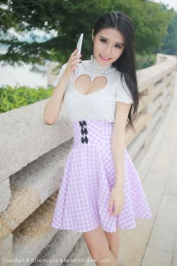 琅邪榜