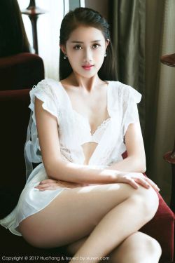 向涟苍士献上纯洁