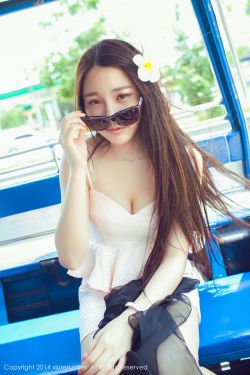 我是老板