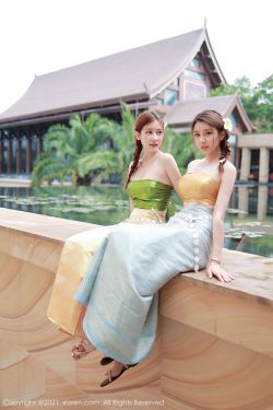 富美子之足