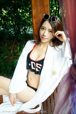 地位变