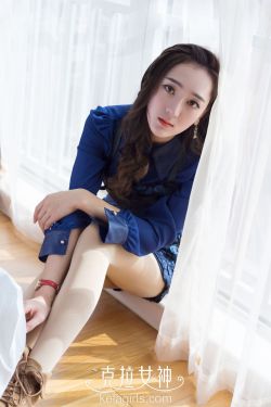 珍环传